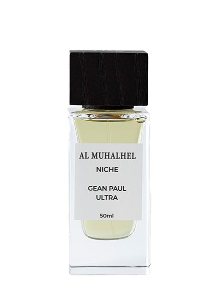 عطور 50 ملي
