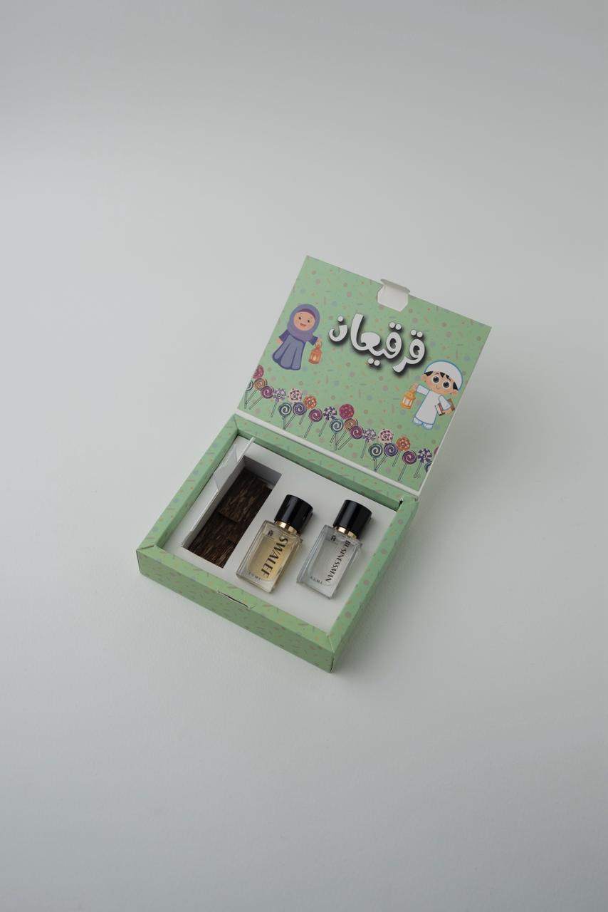 قرقيعان رمضان