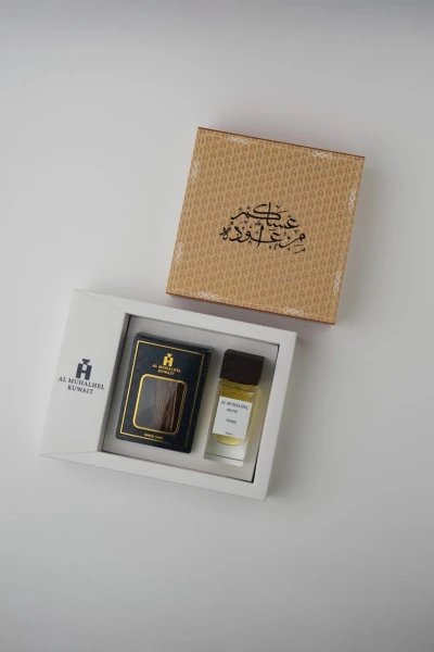 نقصه رمضان 1