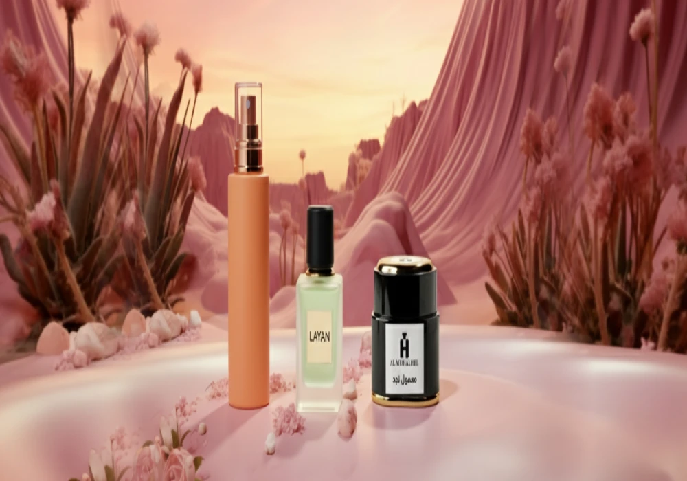 عطور المهلهل